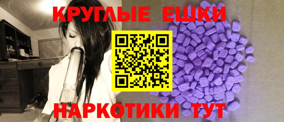 дарк нет Telegram  Экстази  Вход с VPN  ЭКСТАЗИ DUBAI  Кашира 