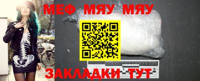 не бодяженный Конаково