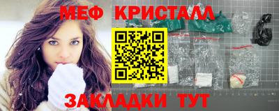 не бодяженный Конаково