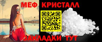 не бодяженный Конаково