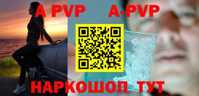 не бодяженный Конаково