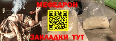 марки nbome Коммунар