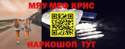 марки nbome Коммунар
