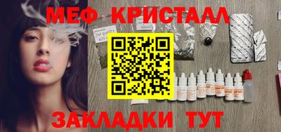 марки nbome Коммунар
