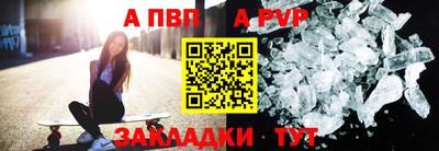 марки nbome Коммунар