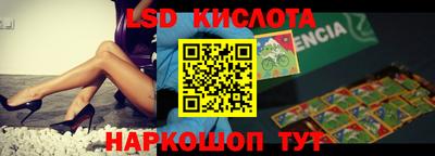 не бодяженный Конаково