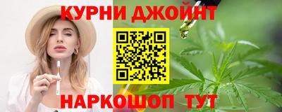 не бодяженный Конаково