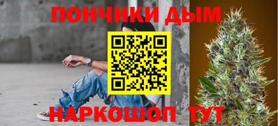 мяу мяу мука Комсомольск-на-Амуре