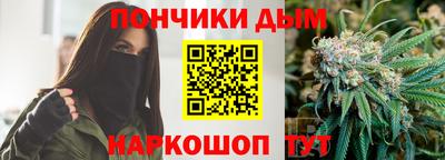 марки nbome Коммунар