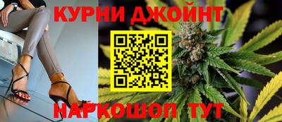 мяу мяу мука Комсомольск-на-Амуре