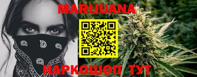 не бодяженный Конаково
