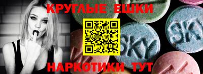 не бодяженный Конаково