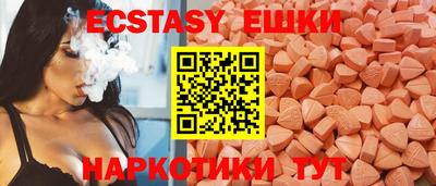 марки nbome Коммунар