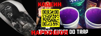 марки nbome Коммунар