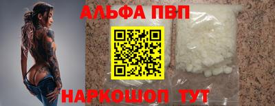 не бодяженный Конаково