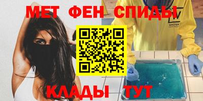 не бодяженный Конаково