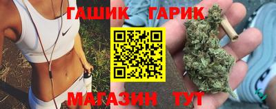 мяу мяу мука Комсомольск-на-Амуре