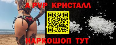 не бодяженный Конаково