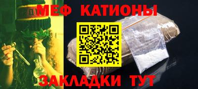 марки nbome Коммунар
