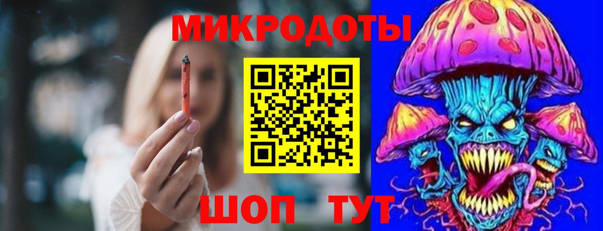 Кашира  Галлюциногенные грибы Cubensis  Галлюциногенные грибы Psilocybine cubensis  Вход с VPN 